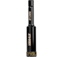 Коронка алмазная по стеклу и керамике 12 мм BIHUI DBW12