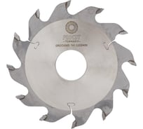 Пильный диск пазовый 125x30x4.5/3 мм, Z=12, F, по древесине, фанере PROCUT 741.1253045K.ECO