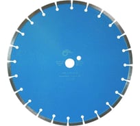 Алмазные диски LASER LC-PLUS (350х25.4 мм) KERN 23-041