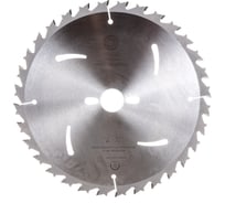 Пильный диск продольный рез по дереву, фанере 255x30x3.2/2.2 мм, Z=32, TCG PROCUT 703.2553032G.ECO