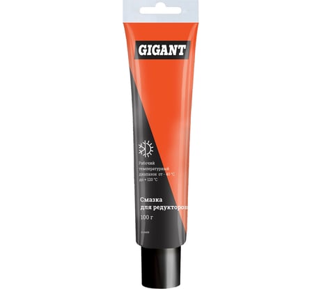 Смазка для редукторов 100 г Gigant G-0409