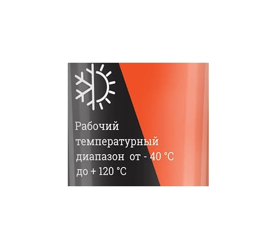 Смазка для редукторов 100 г Gigant G-0409