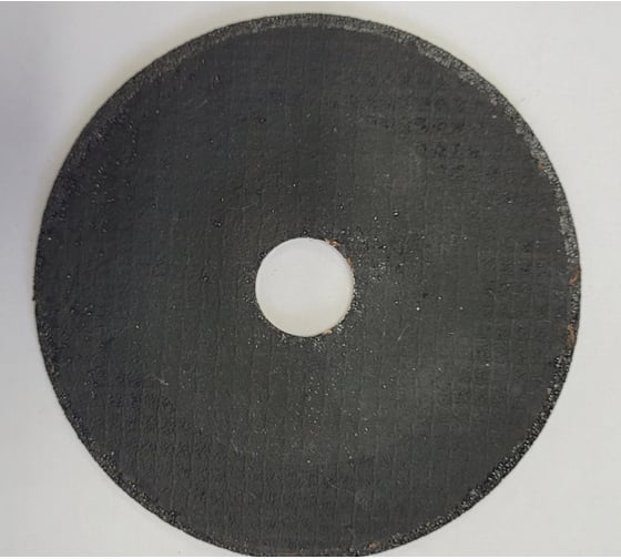 Круг отрезной 41 125x2.5x22 мм 14А 63-Н 35-39 BF M 80 м/с 2 кл. Инваб ПК-0000016