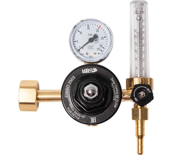 Регулятор расхода газа для углекислоты и аргона Base Control SE FLOW AR/CO2 с ротаметром 20/-МПа, 30/40 л/мин, поверенный KRASS 0870460KRPV