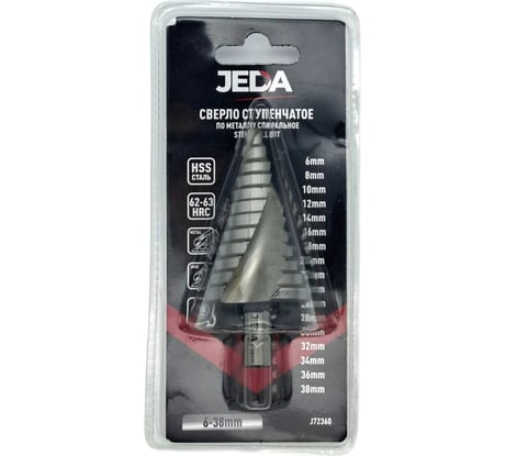 Сверло по металлу ступенчатое спиральное HSS, 6-38 мм JEDA J72360
