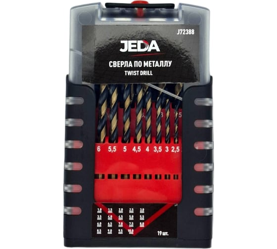 Набор сверл по металлу 19 шт, 1-10 мм, HSS JEDA J72388