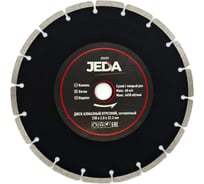 Диск алмазный отрезной 230x2х22.2 мм, сегментный JEDA J73177