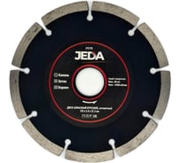 Диск алмазный отрезной 125x2х22.2 мм, сегментный JEDA J73175