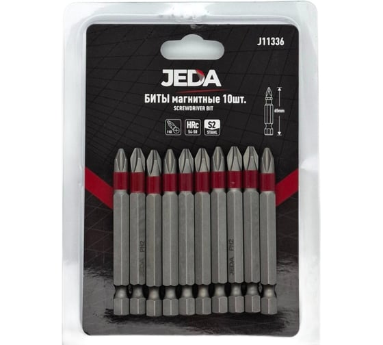Биты PH2x65 мм, 10 шт JEDA J11336