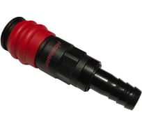 Композитное пневматическое быстроразъемное соединение с креплением шланга елочка 12 мм Harrison HRS-840SH