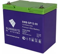 Аккумуляторная батарея GP 12В, 55 Ач для ИБП Sunways SW101527