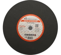 Круг отрезной по металлу 355x3.2x25.4 мм Профессионал 35532