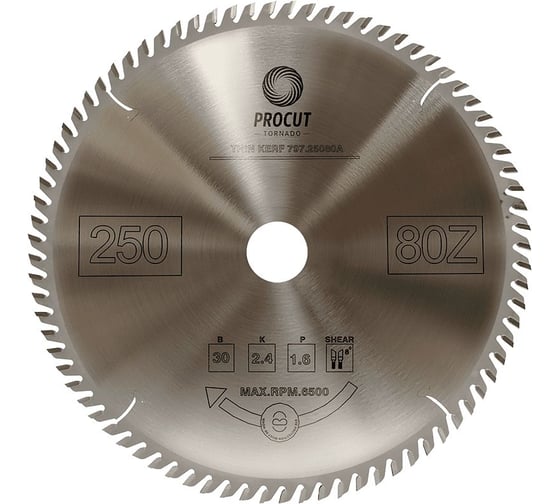 Пильный диск 250x30x2.4/1.6 мм, Z=80, ATB, поперечный рез, по древесине PROCUT 797.2503080A.ECO