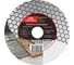 Диск алмазный ANGLE 45, 125 мм, турбо, высота алмаза 25 мм vertextools 04-125-36-25 2
