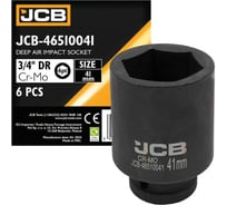 Головка ударная глубокая 3/4", 41 мм, 6 гр. JCB JCB-46510041(59555)