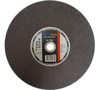 Отрезной круг металл/нержавейка 400x4х32 мм, A24 RBF41 Ultra Flexione 10002588