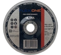 Зачистной круг металл/нержавейка 150x6х22.23 мм, A24 SBF27 Ultra Flexione 10002548