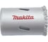 Коронка 43 мм Makita D-51194 3