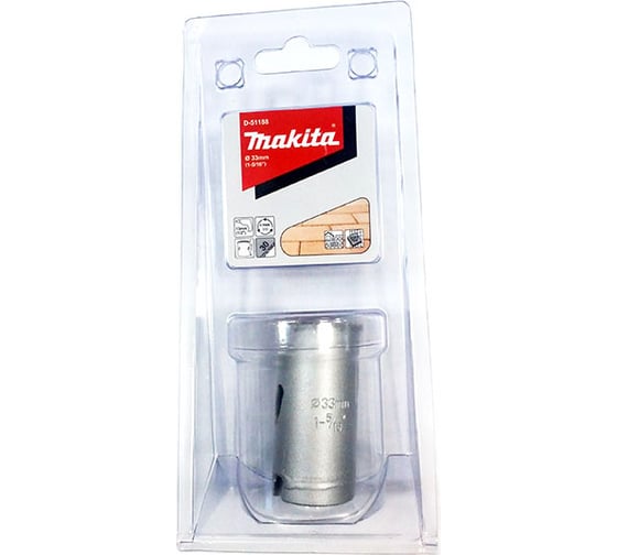 Коронка 33 мм Makita D-51188