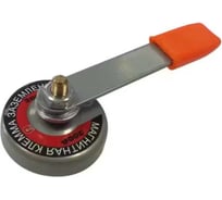 Клемма заземления магнитная с ручкой MH-10 200А ATLASWELD MH-10200A