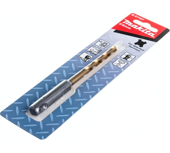 Сверло по металлу (6х123 мм; HSS-TiN; SDS-plus) Makita B-57467
