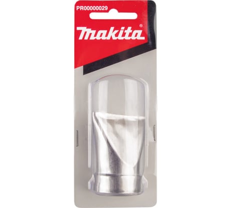Сопло (35х58 мм) для HG5012/HG551V/HG651C Makita PR00000029