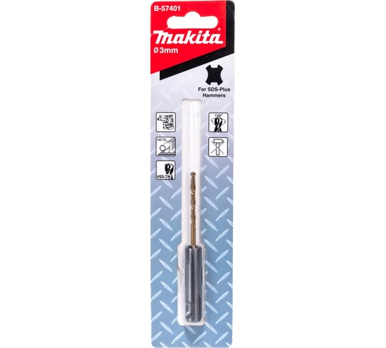 Сверло по металлу (3х90 мм; HSS-TiN; SDS-plus) Makita B-57401