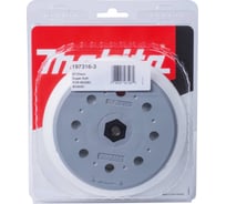 Подошва 150 мм для BO6050 Makita 197316-3