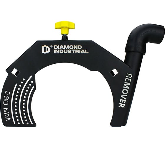 Пылеотвод на УШМ ReMover 230 мм Diamond Industrial DIREM230