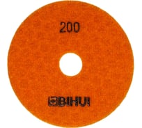 Черепашка алмазная (100 мм; зерно 200) BIHUI DPP420