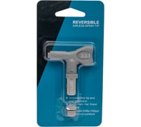 Сопло безвоздушного распыления высокого давления серое Dino-Power DP-637XHD-333