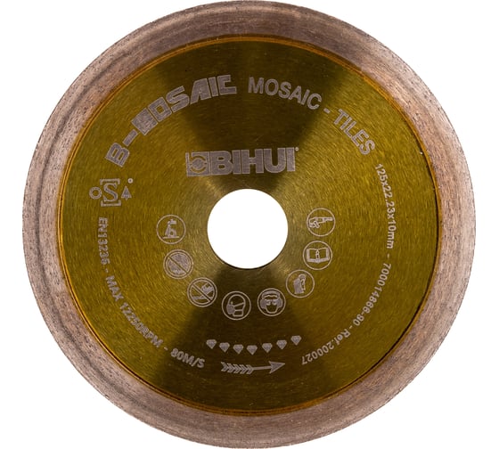 Диск алмазный MOSAIC TILES (125х22.2х10 мм) BIHUI DCDC125
