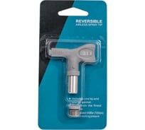 Сопло безвоздушного распыления высокого давления серое Dino-Power DP-637XHD-311