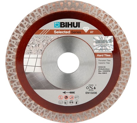 Диск алмазный B-MASTER (125х22.2х1.2х10 мм) BIHUI DCDA125