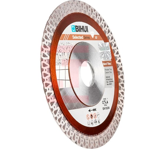 Диск алмазный B-MASTER (125х22.2х1.2х10 мм) BIHUI DCDA125