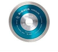 Диск алмазный PORCELAIN (125х22.2х7 мм) BIHUI DCDW125