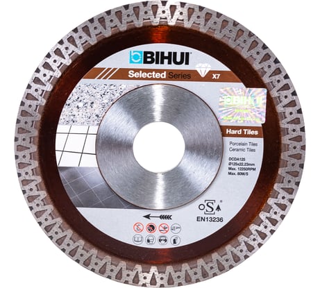 Диск алмазный HARD TILES B-TURBO (125х22.2х7 мм) BIHUI DCDT125