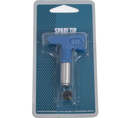 Сопло безвоздушного распыления высокого давления синее RAC X Dino-Power DP-637TX-217