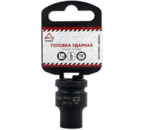 Головка ударная 6-гранная (10 мм; 1/2") ARNEZI R0300210