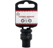 Головка ударная 6-гранная (10 мм; 1/2") ARNEZI R0300210