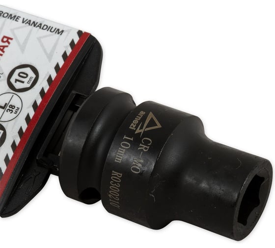 Головка ударная 6-гранная (10 мм; 1/2") ARNEZI R0300210