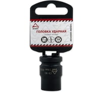 Головка ударная 6-гранная (14 мм; 1/2") ARNEZI R0300214