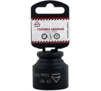 Головка ударная 6-гранная (32 мм; 1/2") ARNEZI R0300232