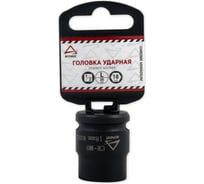 Головка ударная 6-гранная (18 мм; 1/2") ARNEZI R0300218