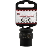 Головка ударная 6-гранная (17 мм; 1/2") ARNEZI R0300217