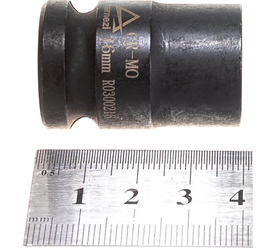 Головка ударная 6-гранная (16 мм; 1/2") ARNEZI R0300216