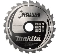 Диск пильный для демонтажных работ (260x30x1.8 мм; 64T) Makita B-43876