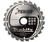 Диск пильный для демонтажных работ (260x30x1.8 мм; 64T) Makita B-43876 1