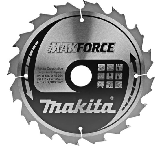 Диск пильный для дерева MAKFORCE (210x30x1.6 мм; 16T) Makita B-43664 1
