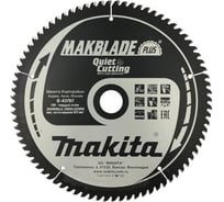Диск пильный для дерева MAKBLADE PLUS (260x30x1.8 мм; 80T) Makita B-43767
